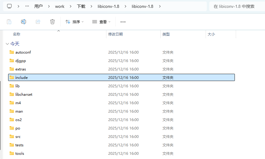 Windows下编译iconv-CSDN博客