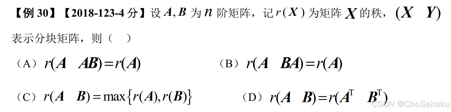 ![[Pasted image 20251115110608.png]]