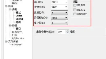 文章图片