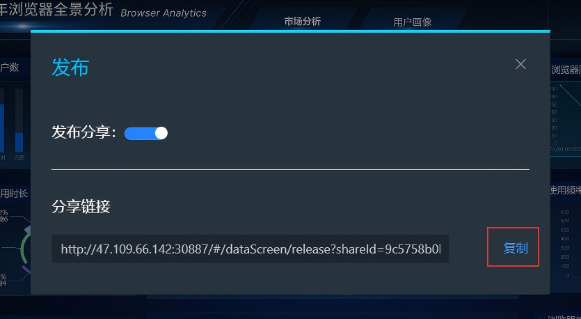 *   [图片: 567×256 6.86 KB]