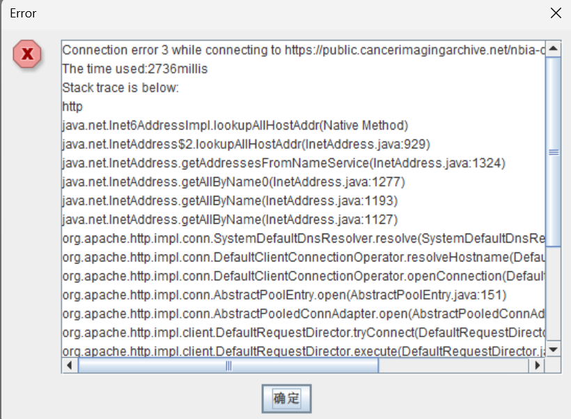 解决NBIA的Connection error 3 while connecting to https://public ...