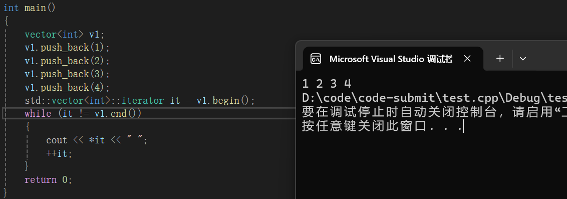 在这里插入图片描述
