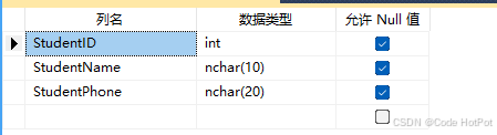 SQL Server学习笔记