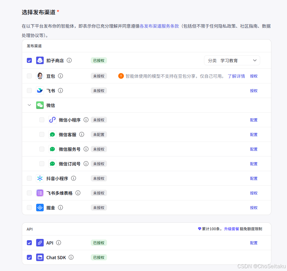 ![[Pasted image 20260224180725.png]]