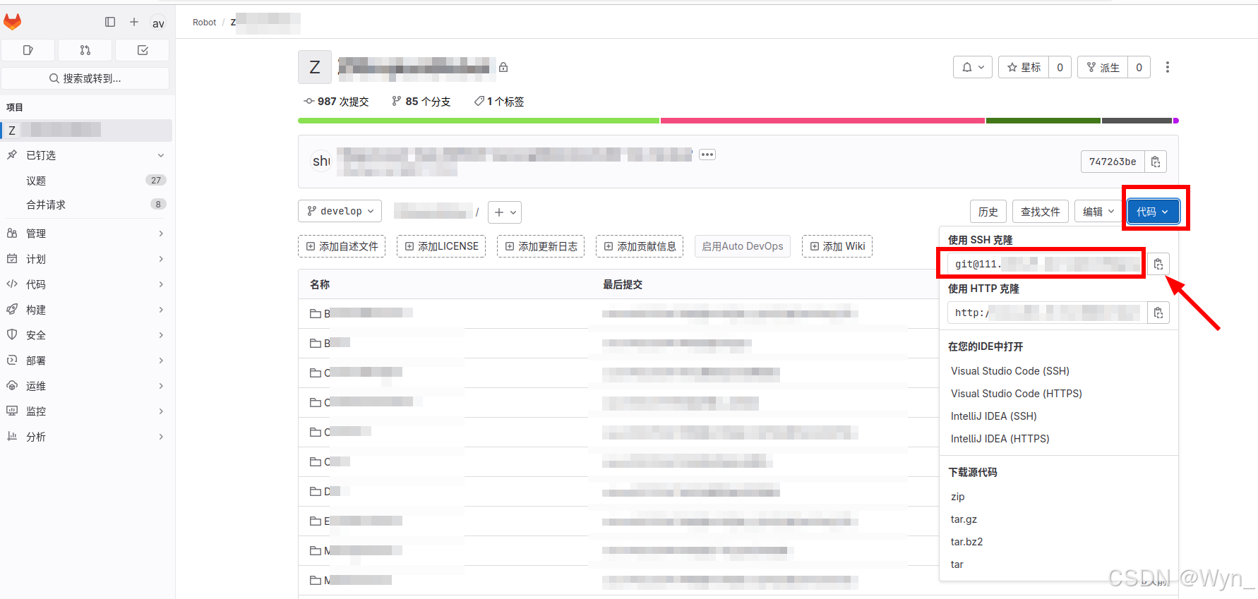 【Linux】代码仓库git pull时，总让输入“Username for”和“Password for”（已解决）_git每次拉取输入密码