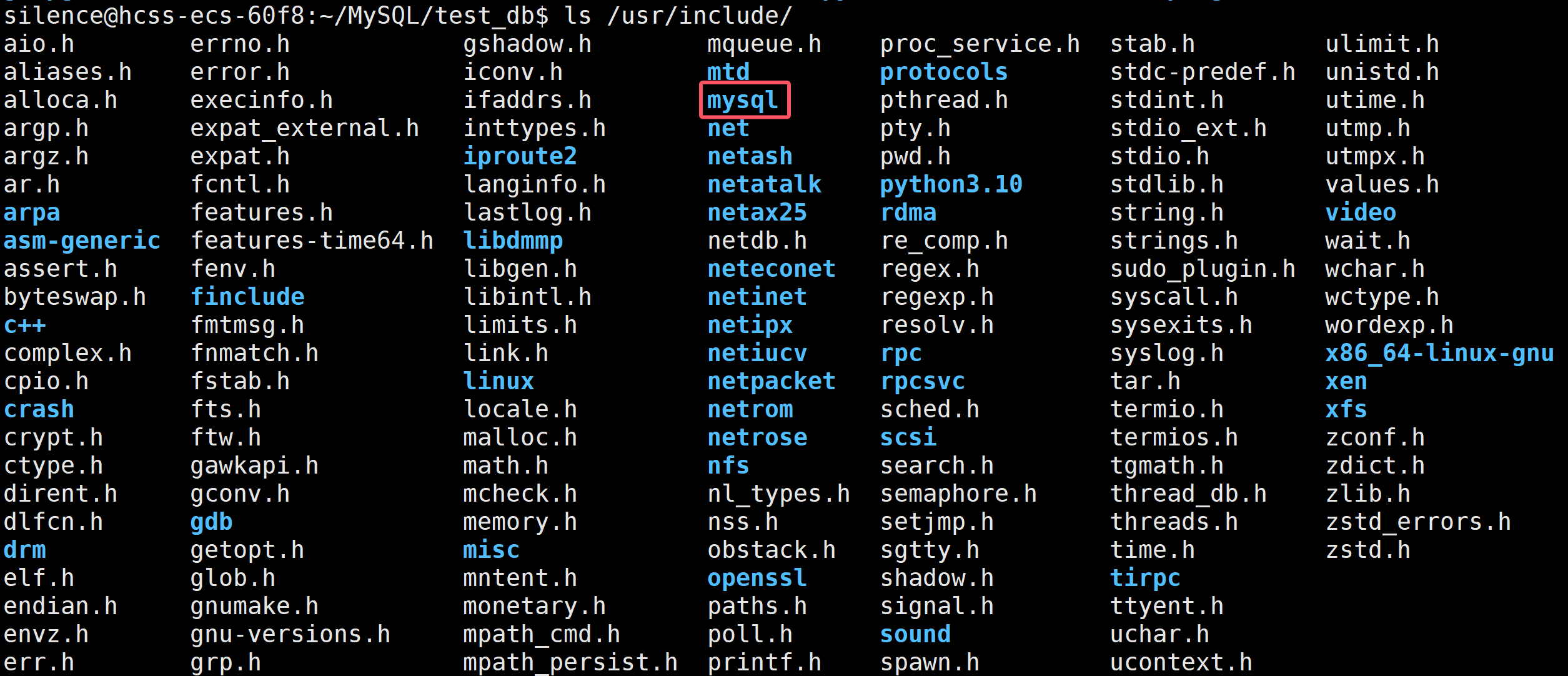 MySQL开发包安装示意图
