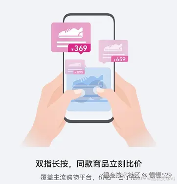 外链图片转存失败,源站可能有防盗链机制,建议将图片保存下来直接上传
