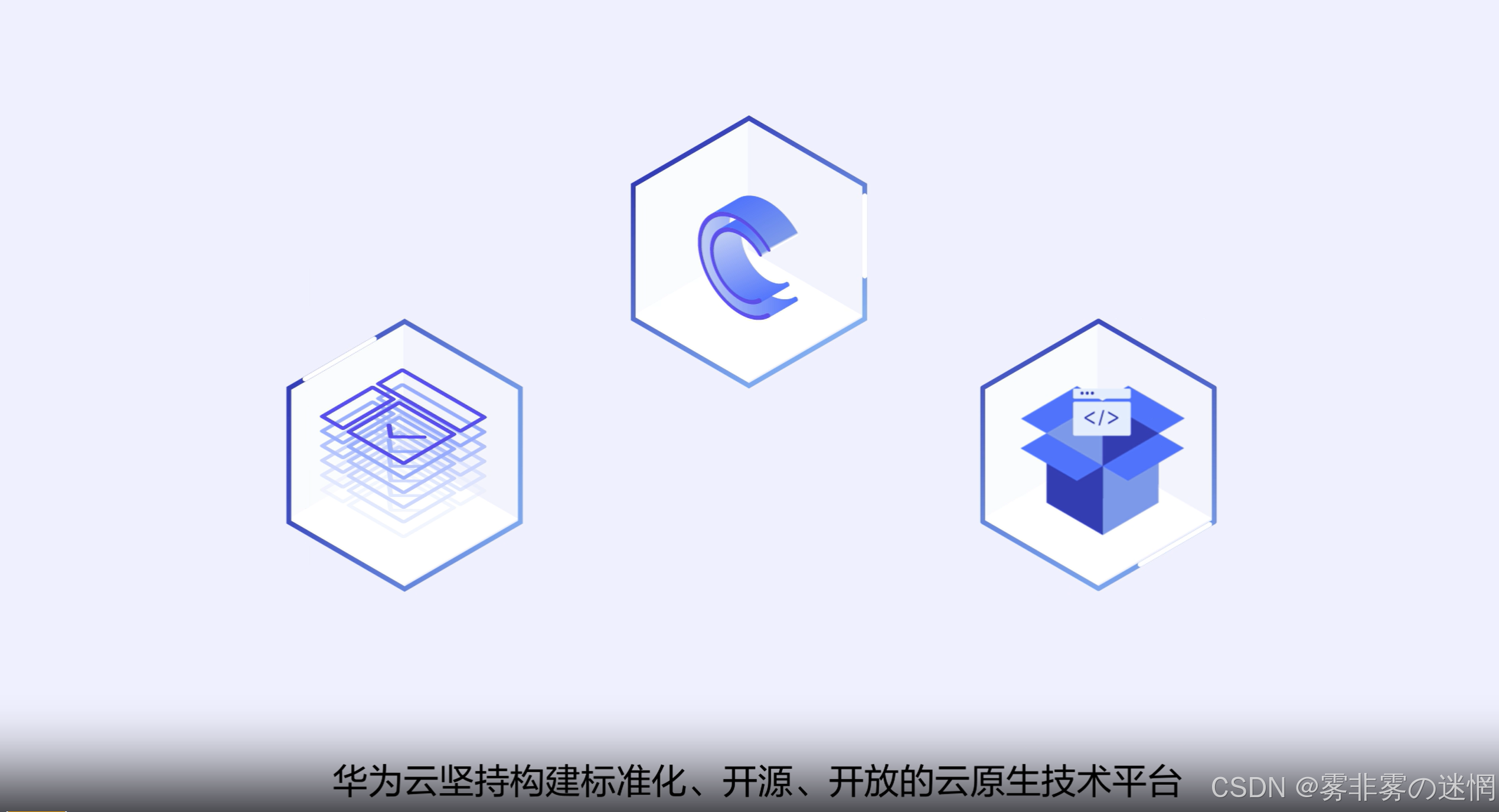 华为云Flexus+DeepSeek征文｜云原生时代的AI智能：华为云Dify平台的技术洞察与应用价值：LLM+Bocha如何打造出三体浏览器