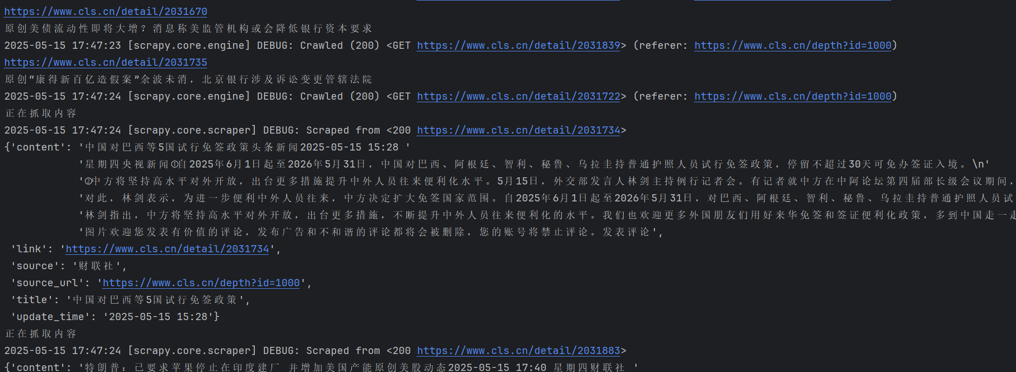 scrapy爬虫实战（二）： 结合Selenium实现动态加载网页数据采集（详细解说爬取过程以及完整代码）_scrapy selenium