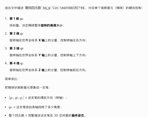 这里是引用