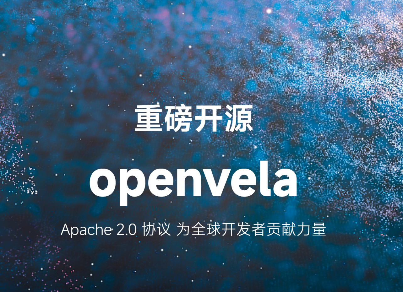 openvela
