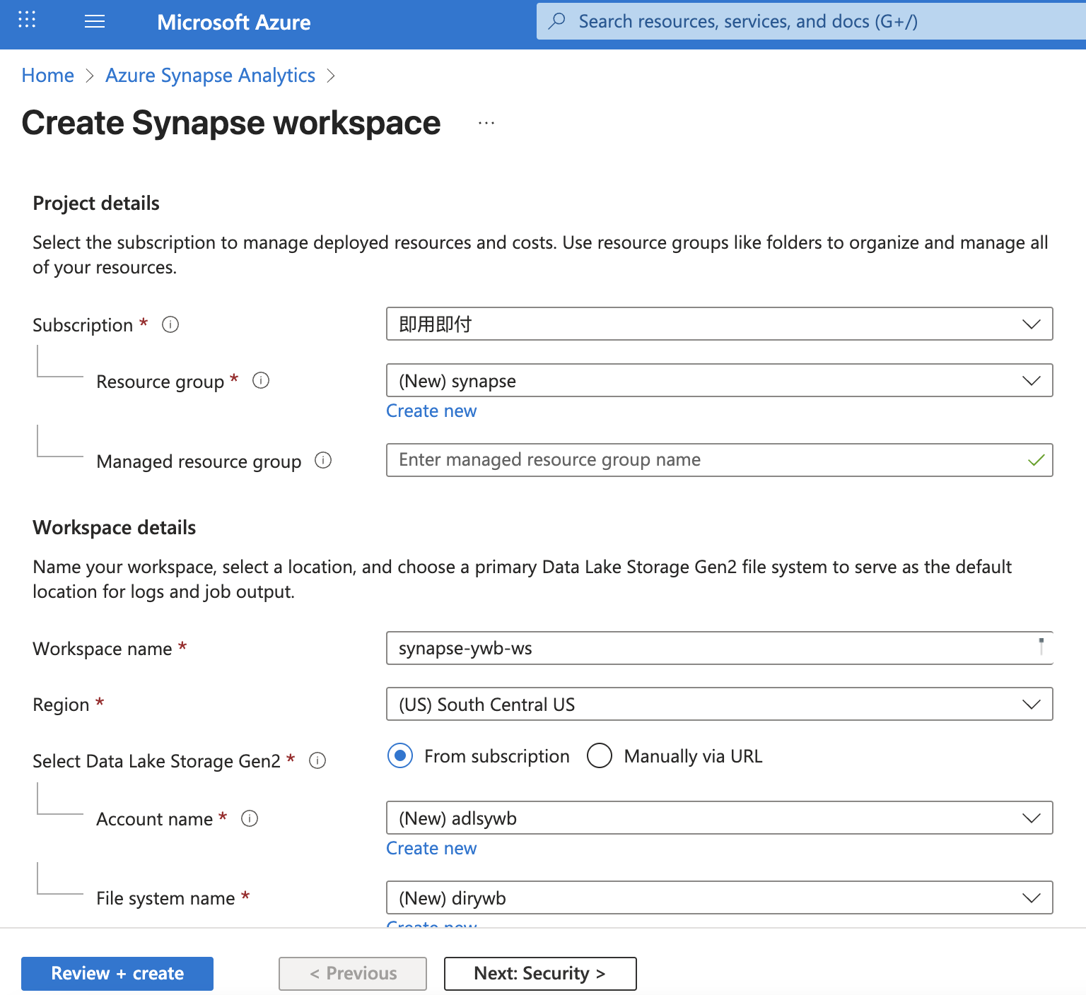 Azure Synapse Analytics 实操指导手册_如何使用microsoft azure synapse analytics-CSDN博客