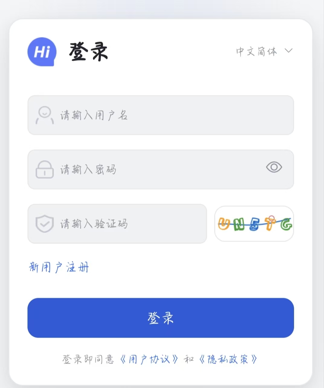 请添加图片描述