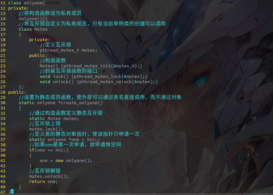 C++（面向对象之封装）