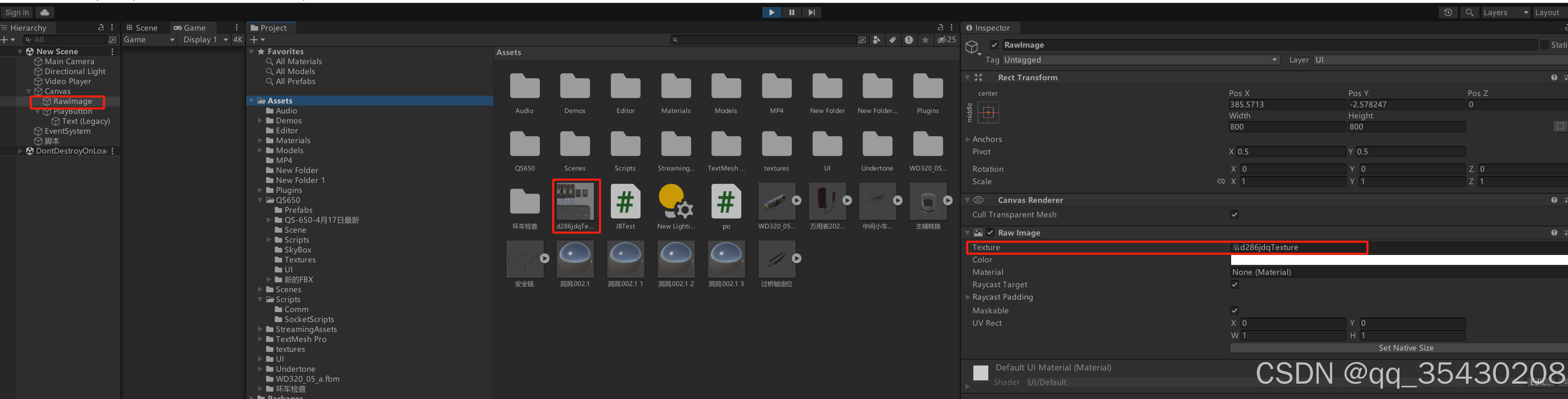 在Unity3D如何点击UI按钮播放视频_unity点击播放视频