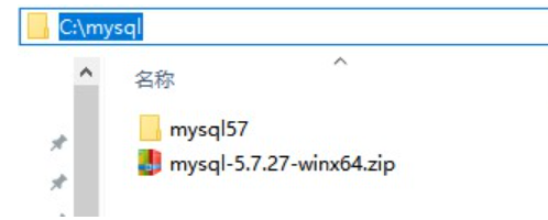 免安装版的Mysql——详细教程_mysql免安装配置教程