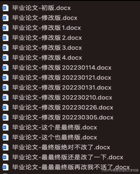 请添加图片描述