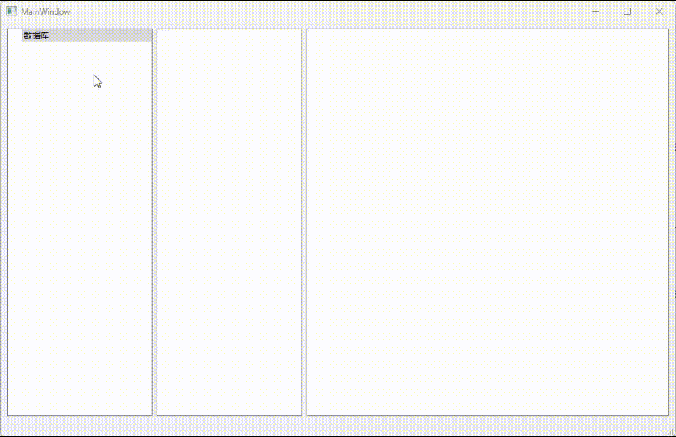 Qt treeView功能的实现,和点击菜单的设置_qtreeview点击事件-CSDN博客
