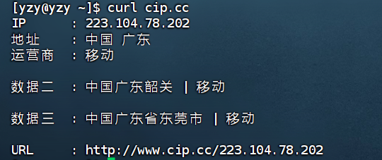 image-20251031104847159