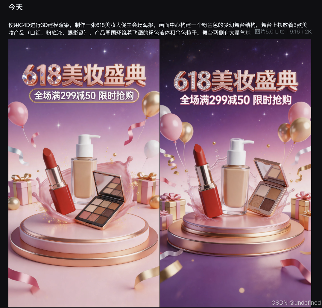 图片7