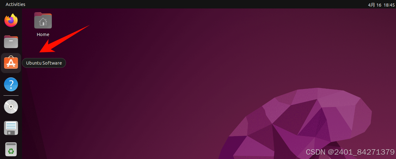 Ubuntu 系统安装 VS Code 并配置 C++ 环境_ubuntu下vscode配置c++环境-CSDN博客