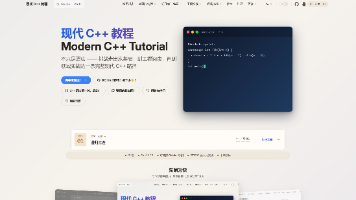 基于STM32的嵌入式C++编程之旅(3)“你说灯在闪,可板子呢?“封面图