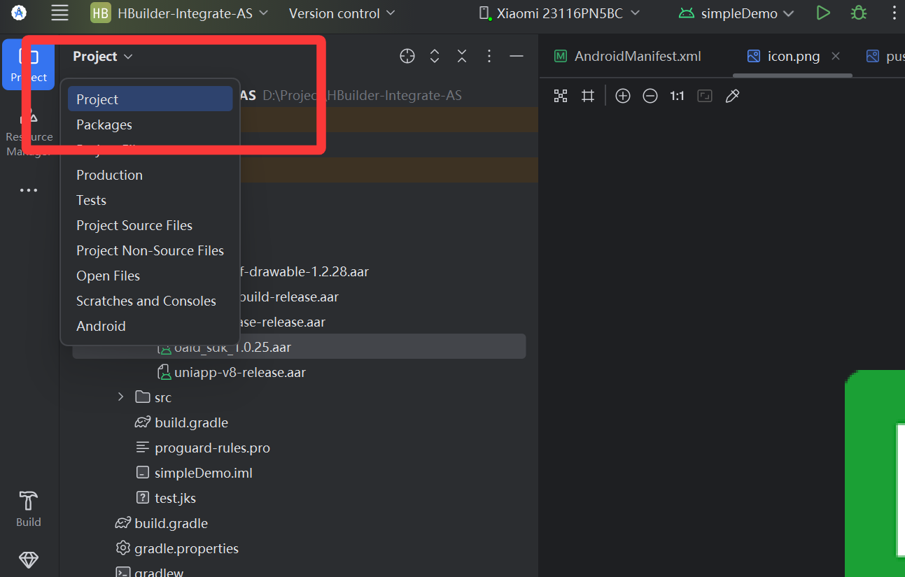 uniapp离线打包安卓apk详细教程，从HbuilderX新建项目到Android Studio详细配置（一）_uniapp转android studio代码