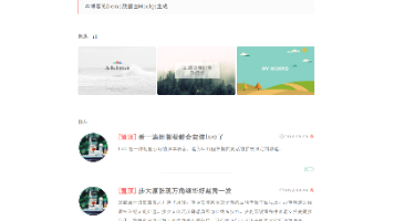 文章图片