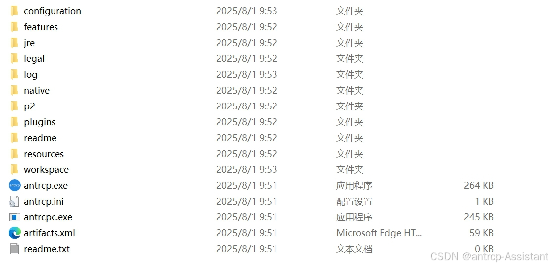 替换为具有自主标志的图标