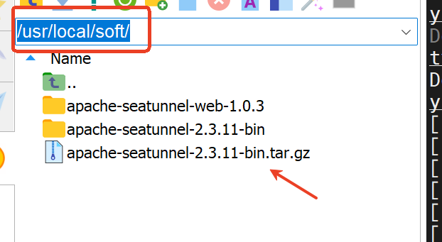 Liunx安装Seatunnel和Seatunnel-web_seatunnel安装