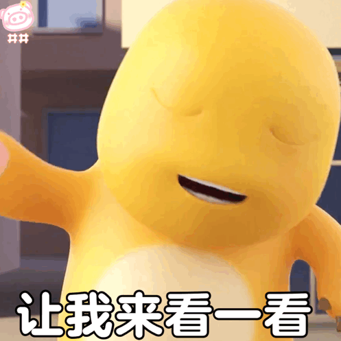 static关键字（Java）