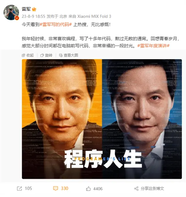 代码筑梦路:程序员职业生涯的十年蓝图与进阶指南_筑梦未来 java后端开发-CSDN博客