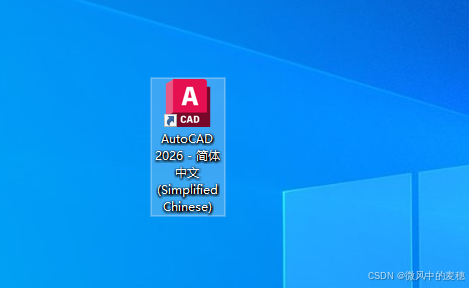 请添加图片描述