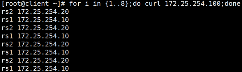 HAProxy