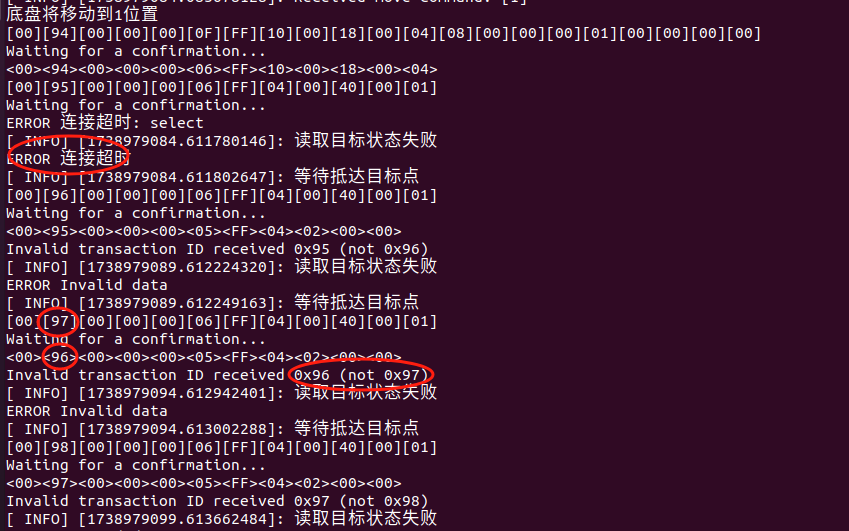 [通信]Modbus_TCP开发_c++ modbus-CSDN博客