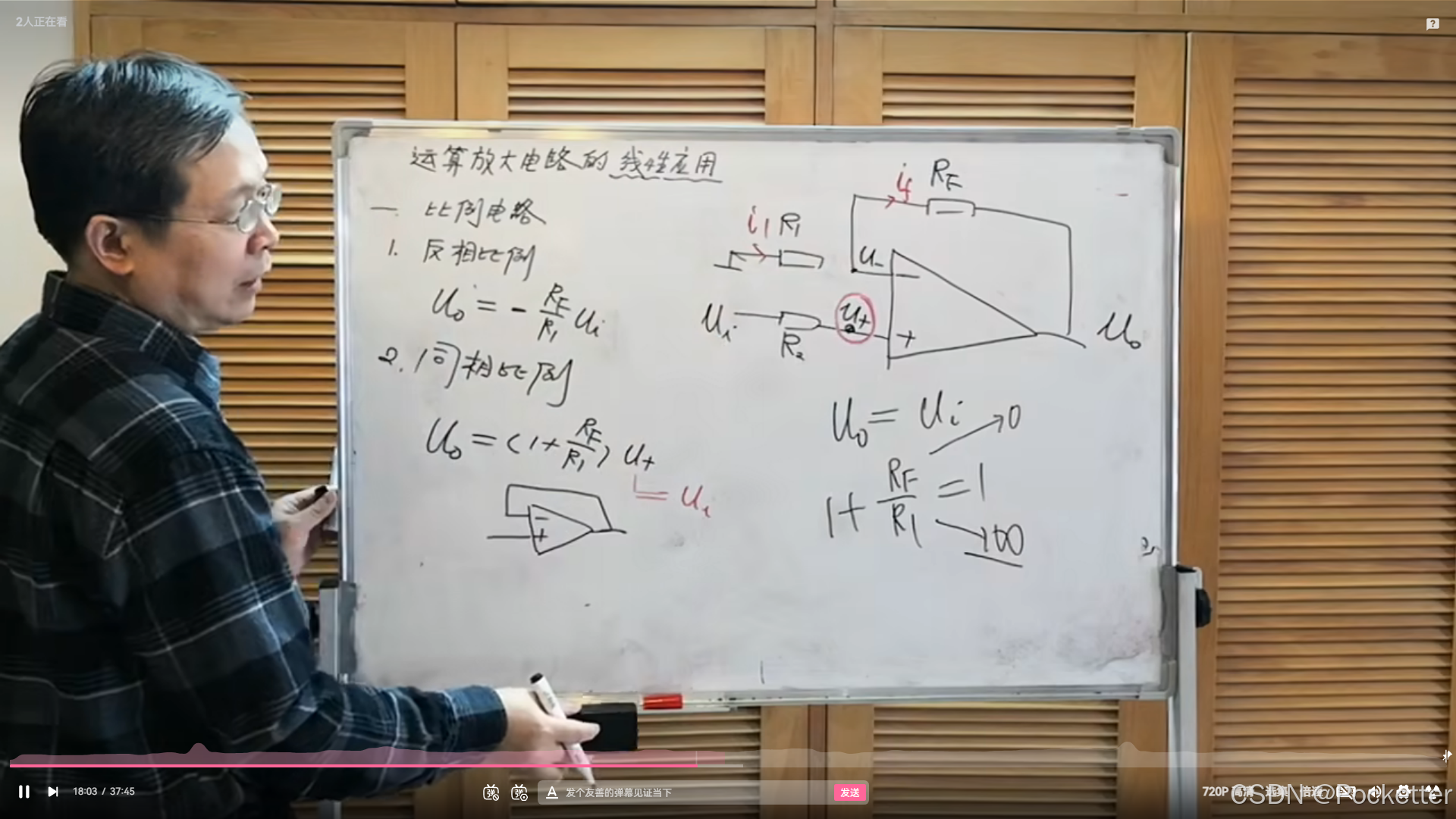 外链图片转存失败,源站可能有防盗链机制,建议将图片保存下来直接上传