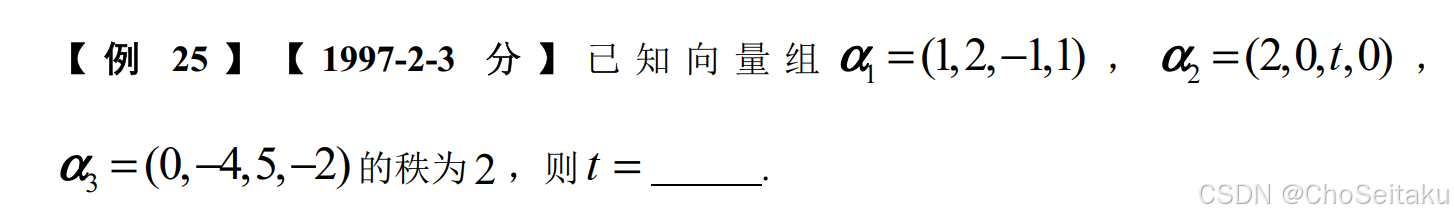 ![[Pasted image 20251115092037.png]]