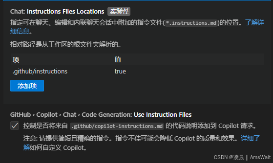請添加圖片描述