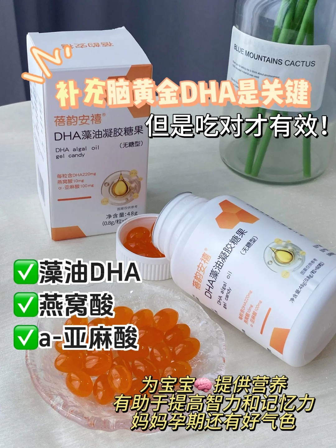 featured image