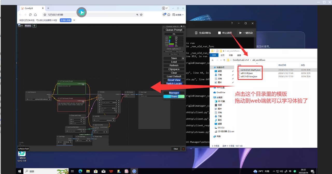 在这里插入图片描述