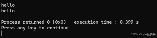 【C++】字符串处理标准库函数大全_c++字符串处理库