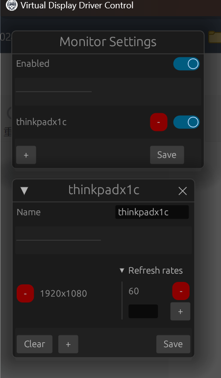 使用Ubuntu电脑作为Windows电脑的扩展屏的配置记录（低延迟方案）_ubuntu moonlight
