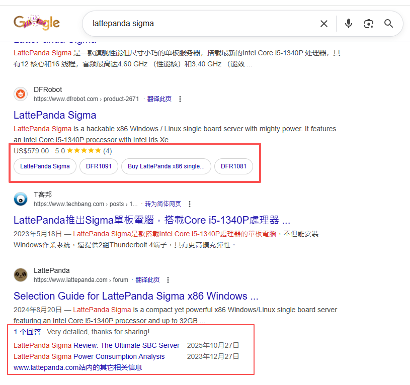 Google搜索lattepanda sigma的结构化数据产品、价格、评论等展示
