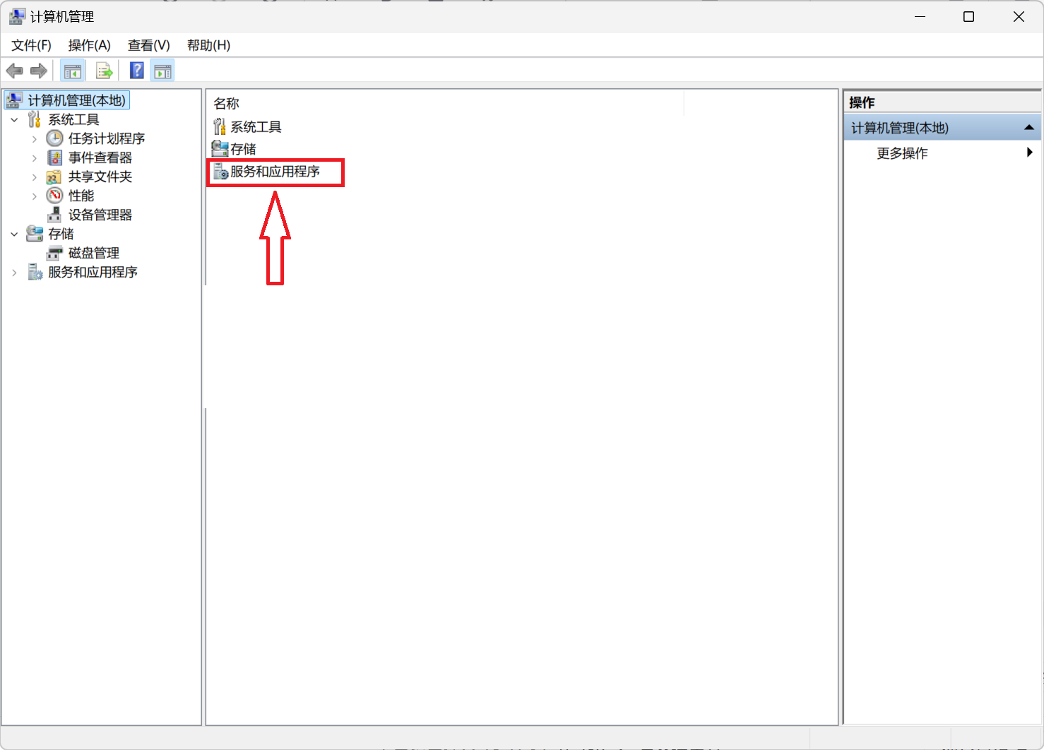 如何解决Windows电脑无线网络WIFI无法连接，手机或其他设备可以正常连接(保姆级教程)_kb5058411更新后无法上网