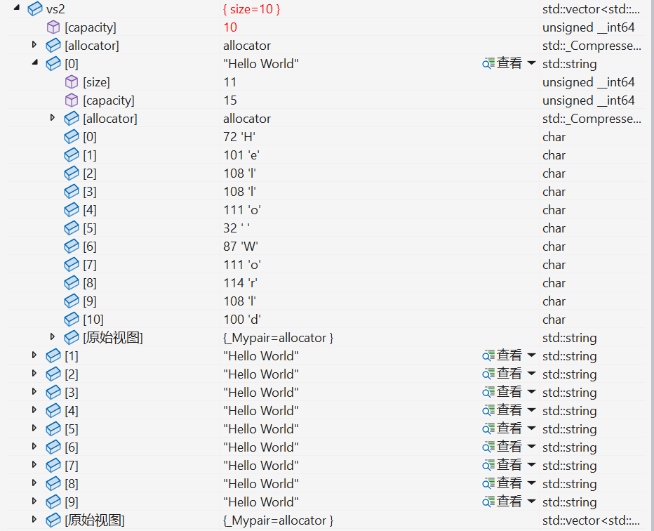 c++vector使用_vectorc++-CSDN博客