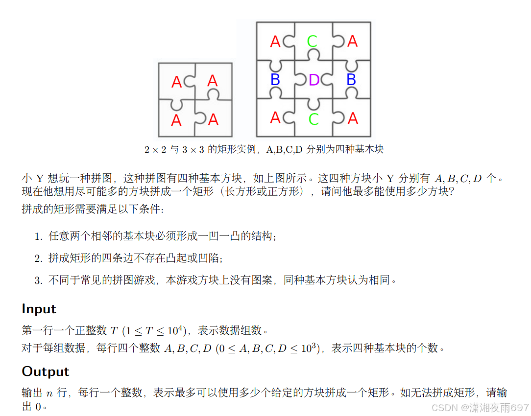 2024 China Collegiate Programming Contest (CCPC) Female Onsite (2024年中国 ...