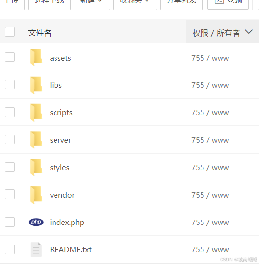 在这里插入图片描述