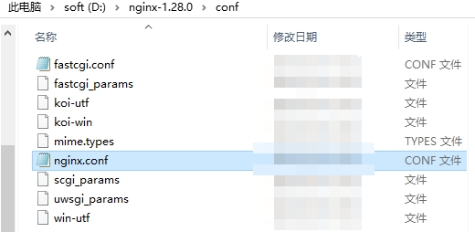 Nginx 部署前端项目 - 附完整示例_nginx部署前端项目