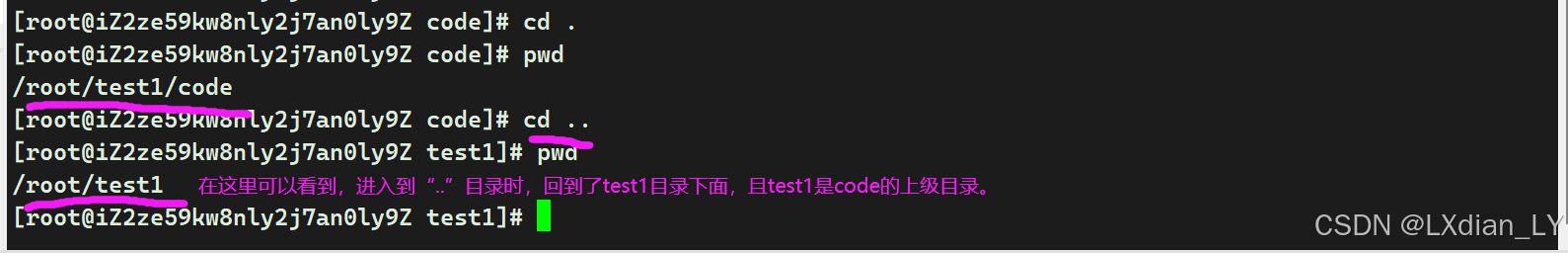 请添加图片描述