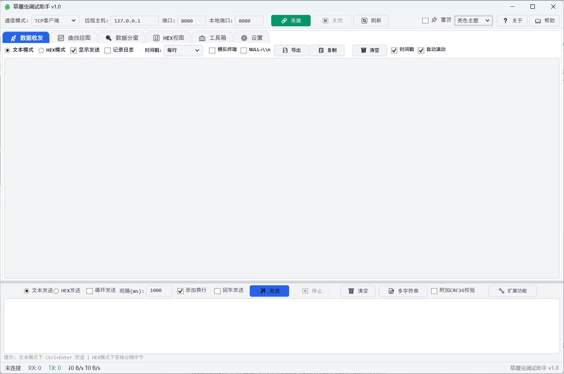 在这里插入图片描述